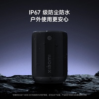 Nouveau 2024 pour Xiaomi Mi Smart Speaker Mini Noir IP67 Étanche Lumière d'ambiance RVB et capteur NFC Enceinte intelligente portable