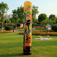 Colonne publicitaire gonflable personnalisée avec logo, colonne lumineuse LED gonflable pour votre entreprise