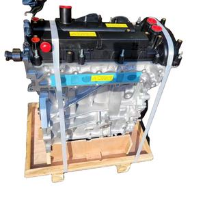 Conjunto de Motor de Automóvil de Aluminio Nuevo de Alta Calidad a Precio de Fábrica OEM 204PT para Motor Diésel Land Rover 2.0T - Product Image 2