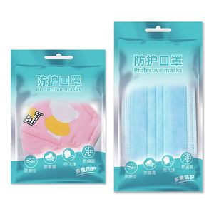 Bolsa de embalaje de mascarilla de plástico desechable y reutilizable sellada de tres lados OEM para mascarillas faciales y cosméticos - Product Image 3