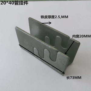 Connecteur en acier Zengxi pour cadre métallique, largeur 30 mm, pour assemblage de meubles en tube carré - Product Image 3