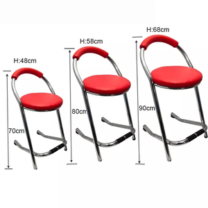 Tabouret de <span class=keywords><strong>bar</strong></span> de 45 à <span class=keywords><strong>70</strong></span> <span class=keywords><strong>cm</strong></span> de haut Tabouret de <span class=keywords><strong>bar</strong></span> en métal en gros Chaises de machine de jeu - Product Image 2