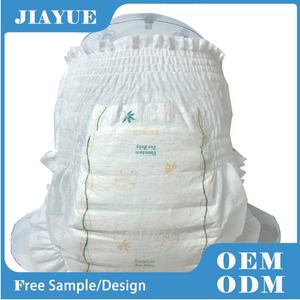 Vente en gros d'usine, couches-culottes d'apprentissage jetables ultra-minces de type Q, marque privée, pour bébé - Product Image 4