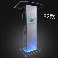Pupitre en Acrylique Transparent, Pupitre en Plexiglas avec Meuble Lumière LED pour Mariage