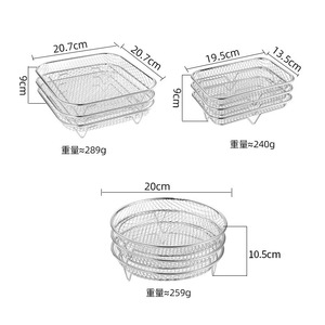 Stainless Steel Air Fryer Grill Rack Three Layer Stackable Dehydration Rack For Fruit Vegetable Cooling Baking Barbecue Net - Product Image 2