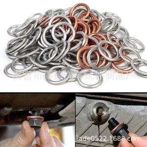 Aluminum Sealing Ring 1.4cm X 2cm For Volkswagen Audi Skoda Oil Pan Drain <b>Plug</b> <b>Replacement</b> - Product Image 3