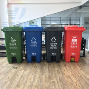 Foot Pedal Waste <b>Bin</b> 240L Rectangular Sorting With <b>Wheels</b> For Recycling Indoor Outdoor Use - Product Image 1