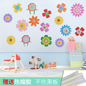 สติ๊กเกอร์ติดผนังดอกไม้โฟม 3 มิติ สีชมพูเหลือง สำหรับตกแต่งห้องเรียน ขนาดกลาง - Product Image 3