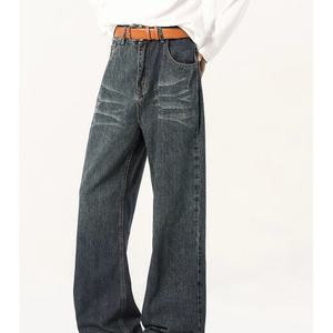 Jeans de couleur claire 2025, marque de mode masculine |   Pantalon ample décontracté à jambe droite, coton mélangé de haute qualité, lavage vintage - Product Image 2