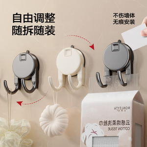 Crochet mural à ventouse double, sans perçage, adhésif puissant, pour rangement salle de bain, cuisine, toilettes - Product Image 5