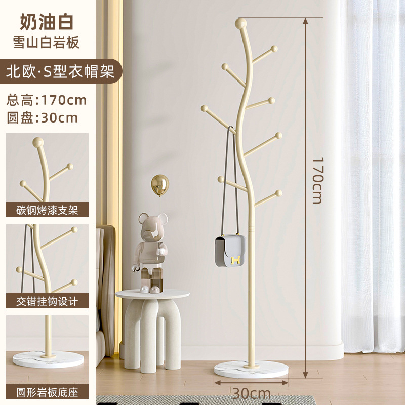 Support blanc crème-Snow Mountain White Rock Board