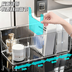 Caja de almacenamiento transparente para mascarillas, organizador de cosméticos acrílico de gran capacidad para escritorio, estante de baño - Product Image 5