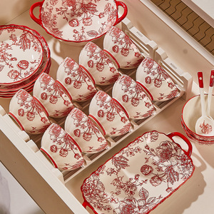 Vajilla de Cerámica Duradera para el Hogar con Esmalte Resistente a los Arañazos, Apta para Lavavajillas y Microondas, para Bodas Chinas - Product Image 3