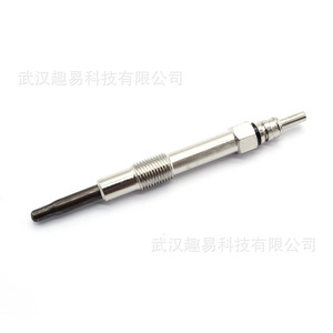Fiat Opel Glow <b>Plug</b> 0100226436 GN041 0250202036 GLP007 Diesel Engine <b>Replacement</b> Part 4Pcs Nickel Material - Product Image 4