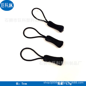 Jk Plastic Zipper Pull For Bags And Clothing With Nationality Style Homewear <b>Textiles</b> Toys Apparel <b>Packaging</b> Gifts - Product Image 4