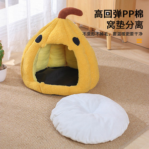 Halloween Pumpkin Cat House Plush Round Pet <b>Bed</b> Warm Cozy For Cats All Seasons - Product Image 3
