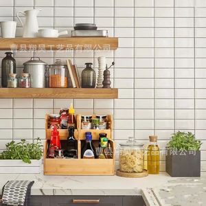 Wooden Desktop <b>Storage</b> Basket Rectangle Stackable Multi Compartment Organizer <b>Kitchen</b> Neatening <b>Storage</b> <b>Box</b> - Product Image 3