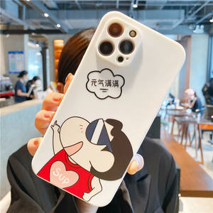 Lovebay — coque en Silicone pour iPhone, étui classique à bord droit, carré et droit, lentilles tout inclus, en TPU, liquide, pour iPhone 12 11 Pro X XR Xs Max, OEM - Product Image 4