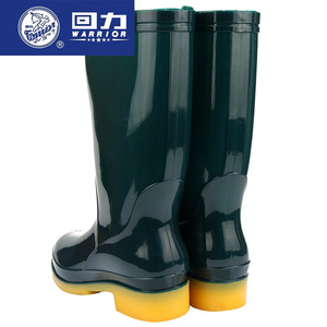 Botas de Lluvia Warrior hasta Media Pantorrilla para Mujer, Impermeables, de PVC, Antideslizantes, para la Industria de la Construcción - Product Image 1