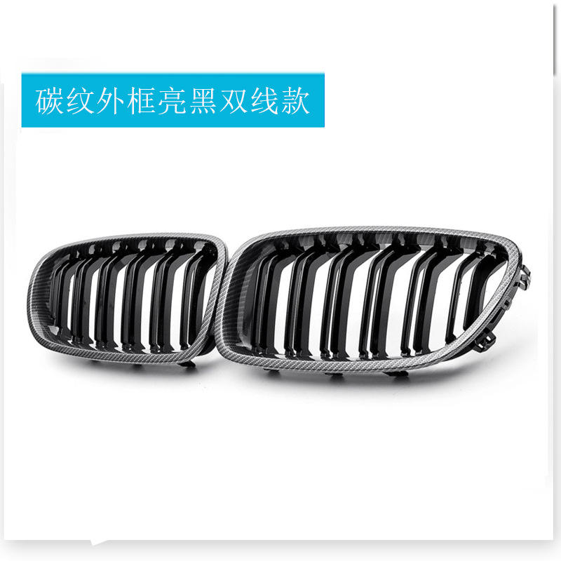 Cadre texturé en fibre de carbone avec doubles lignes noires brillantes