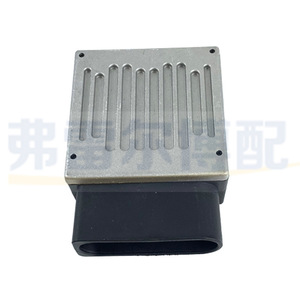 Contrôleur de pompe à huile 5ND906093 pour VW Tiguan 2012 2017, pièce de rechange et de réparation - Product Image 1