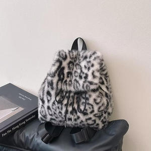 <span class=keywords><strong>Sac</strong></span> à dos pour fille mignon, ludique, décontracté, jeune, doux, non-muant, multicolore, avec cordon de serrage - Product Image 3