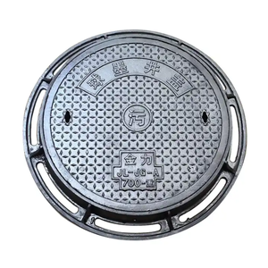 Customized <b>Round</b> Cast Iron <b>Manhole</b> <b>Cover</b> with Frame for Roadway & Sewer Applications - Product Image 2