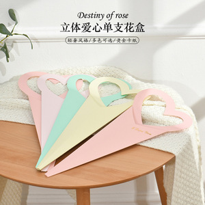 علبة زهور صغيرة على شكل قلب الحب 10 - Product Image 3