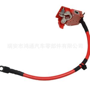 Cable Positivo de Batería BMW 61128796959, Conector Automotriz de PVC Rojo para Uso en Automóviles - Product Image 5