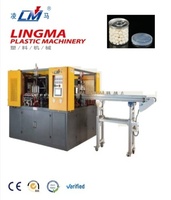 Machine de soufflage de bouteilles PET à mouvement automatique avancé avec moteur PLC, 2 cavités, haute productivité, pour soufflage de canettes, avec roulement moteur