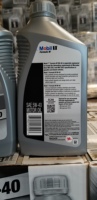 Huile moteur diesel synthétique intégrale Mobil 1 Formula M 5W-40 certifiée SAE, anti-usure, fabriquée aux États-Unis, 1 litre