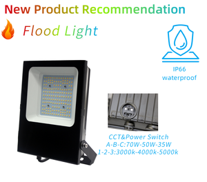 Nhà Máy Bán buôn <span class=keywords><strong>CE</strong></span> ETL SAA được phê duyệt nhẹ Lũ lụt 7 năm bảo hành 70 Wát 3-Power & 3-cct lựa chọn cảnh quan ngoài trời đèn - Product Image 1