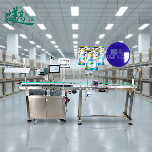 Máquina de Codificación y Verificación Láser UV de Alta Velocidad - Sistema de Asociación y Rechazo de Datos por Láser para QR/Fecha - Product Image 2