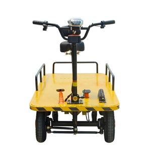 भारी शुल्क मंच ट्राली 1000kg लोड हो रहा है कार्गो लघु परिवहन के लिए क्षमता के साथ बिजली संचालित बैटरी - Product Image 1