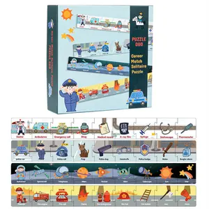 Rompecabezas de madera para niños y niñas de 3 años, juguetes educativos para preescolar, con sensación común - Product Image 1