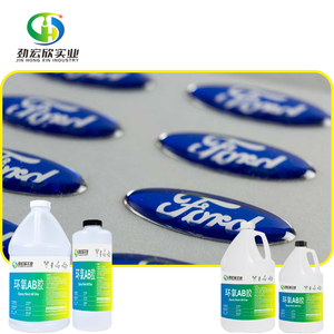 Adesivo Epóxi 4 Cm Menina Cúpula Logo Oval Resinado Transparente - Product Image 1