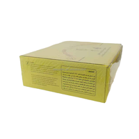 Boîte Jaune Arabe Shisha Morceau Bois Fruitier Narguilé Charbon Swift Lumière Blanc Frêne