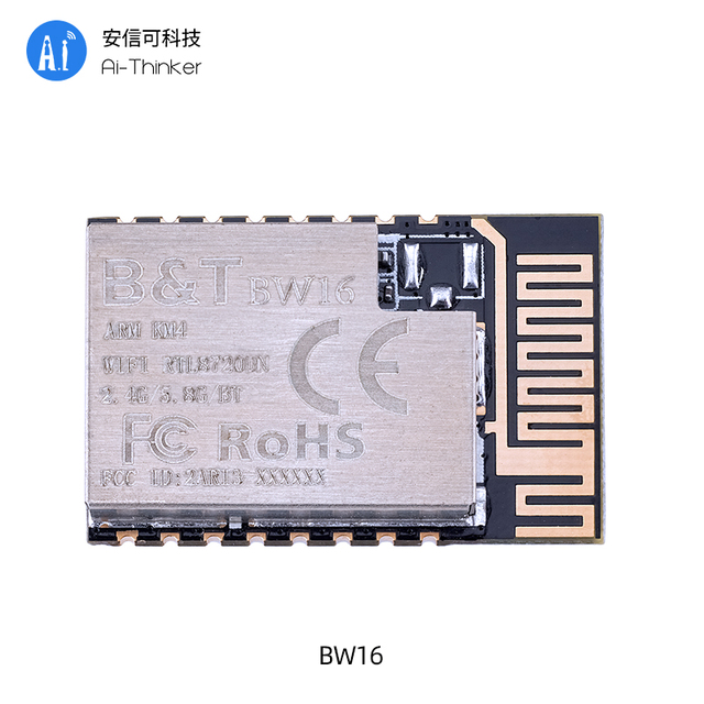 Ai-Thinker New Product RTL8720DN Dual Frequency WiFi +BLE5.0 Low Consumption Module BW16