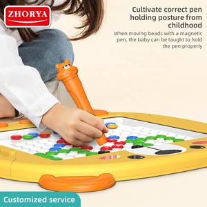 Жоря Ранняя развивающая игрушка доска с бусинами грибами для Ногтей Красочная доска для рисования - Product Image 3