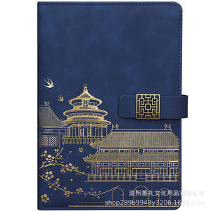 Carnet en cuir MokeLi avec reliure à anneaux, impression en relief, pour bureau et affaires, multifonction, papier Daolin 40g - Product Image 1