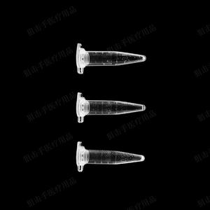 Autres tubes à centrifuger 0,5 1,5 2 ml en forme de balle, à bouchon, gradués, pour analyse sanguine, EDTA K2, qualité médicale, polypropylène - Product Image 1