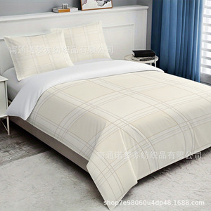 Parure de lit Xzl 1,8 m en tissu doux imprimé numériquement, tissage sergé, collection été 2026 - Product Image 4