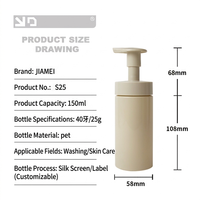 Flacon pompe moussant en PET mat de 150 ml pour mousse nettoyante visage, shampoing, lotion, distributeur de savon liquide rechargeable et écologique 40 mm