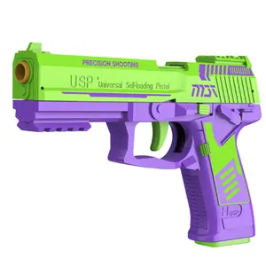 인터넷 유명 인사 USP 무우 어린이 장난감 총 1911 자동 쉘 발사 권총 소년 장난감 총 부드러운 총알