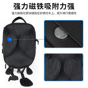Sacoche de réservoir de moto en jean imperméable avec grande poche pour téléphone à écran tactile, capacité 9-12L, ajustement universel pour la course et le tourisme à moto - Product Image 3
