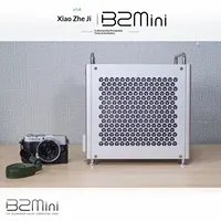 Boîtier d'ordinateur en métal B2 MicroATX, alliage d'aluminium, 11,4 L, poignée portable, châssis compatible avec les alimentations SFX/SFX-L jusqu'à 250 mm, GPU intégré