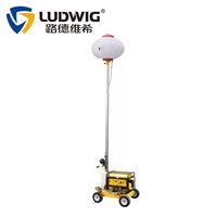 4.5m/5.5m Telescopic Mast Portable Mobile Vehicle-Mounted Balloon Light Tower Generator IP65 Construction Industrial LED Diesel