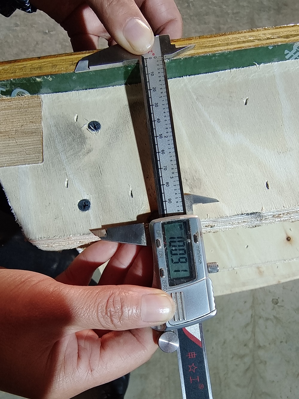 curved wall formwork