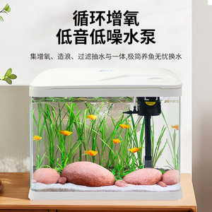 <span class=keywords><strong>Aquarium</strong></span> Simpel Ecologisch Landschap Glas met Deksel Visbak Woonkamer Bureaublad Kleine Visbak Groothandel - Product Image 4