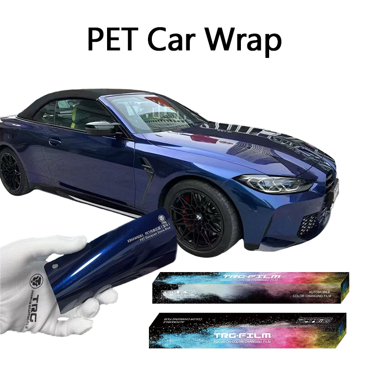 PET Danquan Stone Blue